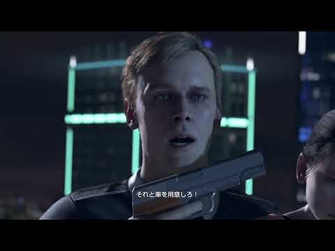 【全キャラ生存ルート】DETROIT BECOME HUMAN(1080p 60fpsHD)