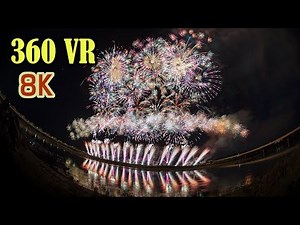 [8K 360 VR ] ヴァーチャル観光:長岡花火2018(2)「10号60発」「この空の花」 Nagaoka Fireworks Festival