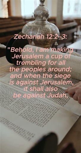 1 zionism and judaism