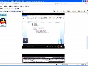 cad2007视频教程打包下载