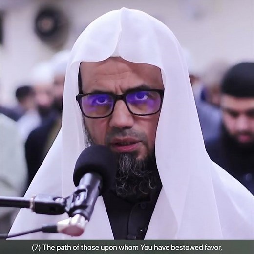 Amazing Quran Tilawat by Sheikh Abu Bakr As Shatri || #IslamShorts #shorts