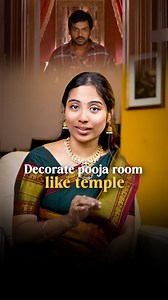 Transform Your Pooja Room into a Divine Temple!✨ A beautifully decorated pooja room with divine statues, Tanjore paintings, and glowing lights will make you feel like you've stepped into a sacred space.🌺🙏 #PoojaRoomDecor #TanjorePaintings #SpiritualVibes | Priya Balaji