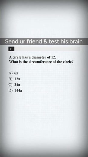 Test Your Friend's Brain: Find the Circumference! #sat #satmath #mathhelp