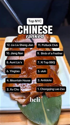 51K views · 22 reactions | The top rated Chinese restaurants in NYC,...