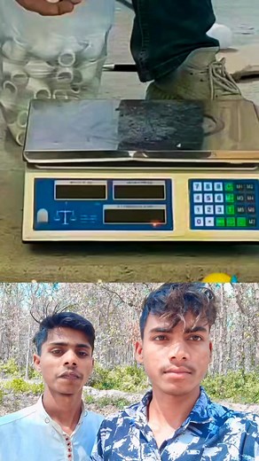 2.9M views · 10K reactions | Computer ka dhimarg Check. Ho raha hai易易 #reels #viral #trending हम निषाद है | हम निषाद है | Facebook