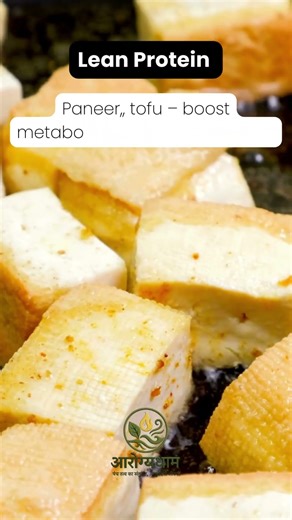 Top 3 Foods That Help Control Weight During PCOD 🌸