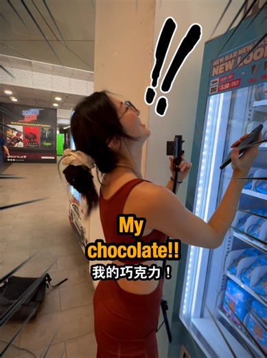 Vending Machine Scam Exposed in Japan and Singapore