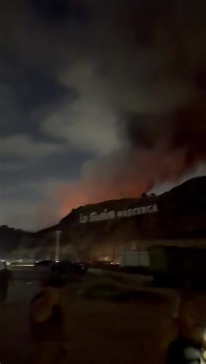 Caracas a última hora #trump #venezuela #caracas #noticias #fyp | Caracas Capital Of Venezuela