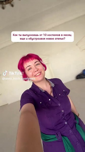 Коротко о моем уровне энергии😁