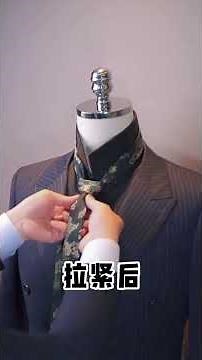 How to Tie the Rose Knot | Step-by-Step Tutorial