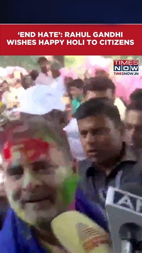 Delhi: Rahul Gandhi Celebrates Holi With Congress Workers At Party Office #shorts