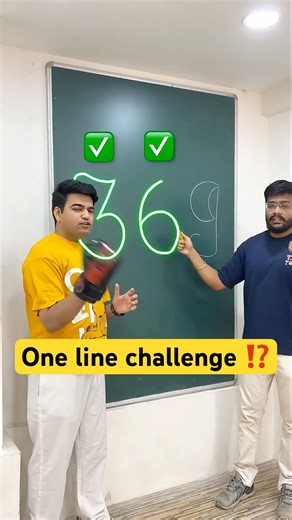 One Line Drawing Challenge! Can You?294