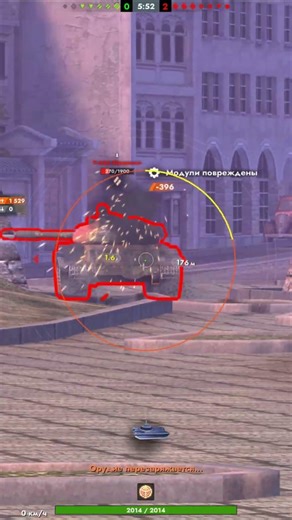 FV4202 7700 урона | Tanks Blitz