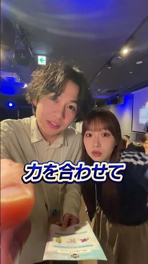 リアル脱出ゲーム×転生したらスライムだった件『閉ざされたテンペストダンジョン（異世界迷宮）からの脱出』｜ショート動画①