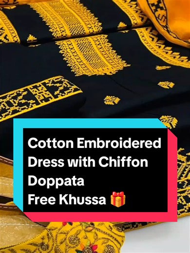 Stuff: cotton Work: computer Cross stitch Gala Daman embroidery Trouser: cotton embroidery Dupatta: Chiffon Embroidery 3 Pc Suit With khusa #eidcollection #embroidery #newarrivals #viral #partywear