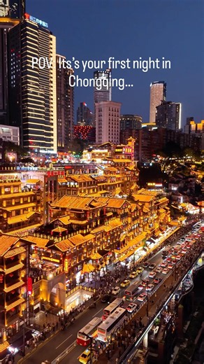 The Most Unreal Place in Chongqing, China 🤯