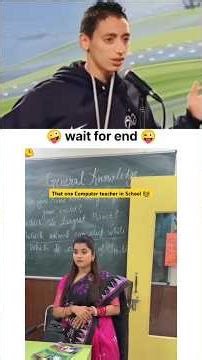 “School Ka Computer Teacher 💻😎 | Ctrl + C Se Zyada Attitude Copy 😂🔥” #funny #shorts