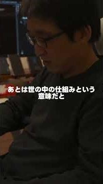 【おすすめ書籍】エンジニアのデスクツアー