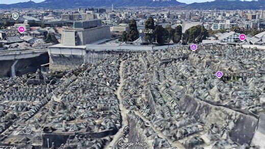 大谷本廟の荘厳な近代建築、無量寿堂の裏手に広がっていたのは、今回の京都旅行で初めて足を踏み入れた、鳥野辺の墓場。平安時代以降、貴族から庶民まで多くの死者が葬られた風葬の地。現代の京都市内にいきなり出現する、破格の大墓地。鳥野辺って、こんな場所だったのか！大谷本廟から清水寺境内まで、延々と墓場が続いており壮観、かつ興奮しました。俺、死んだらここに入りたいと妻に言いました。今までの人生における、墓場ナンバーワンレベル。お西さん（西本願寺）、余計に好きになった(^^♪