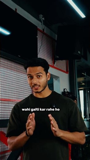 Don't do this on the Leg press 🚫 #legpress #shortsfitness #legworkout #shorts #ytshorts