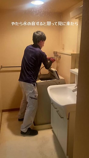 水の音を楽しむ！面白動画まとめ