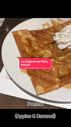 📍La Crêperie de Paris, Epcot 🇫🇷 Saumon with smoked salmon, crème fraîche, chives lemon | $18.50 🇫🇷 Poulet with chicken, bechamel cheese sauce, mushrooms | $18.50 🇫🇷 Melba with peach, red berries sauce, almonds | $10.95 🇫🇷 Pomme with carmelized apples, caramel beurre salé | $10.95 🇫🇷 Whipped Cream | $3.50 x2 🇫🇷 Hard Cider Flight including Brut, Demi Sec, Doux, and Rose | $17.25 #disneyworld #epcotfood #epcotfrance #disneyworld2024 #disneyforfoodies #disneyfood #disneyfoodie #disneyfo