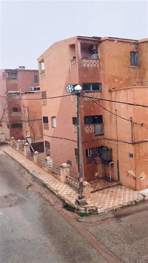 Exploring Jadour Bard Lheel: A Winter Wonderland