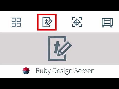 Ruby Highlights: "Design Screen" Tutorial | The Best Laser Software
