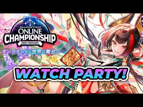 [WATCH PARTY] First Major Tournament of 2026! Shadowverse Worlds Beyond February Online Championship