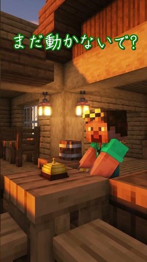 [Minecraft] Everything is Wallpaper [Slow Commentary]