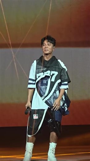你的消息太难等了 我要去看李克勤演唱会了#李克勤 #李克勤演唱会