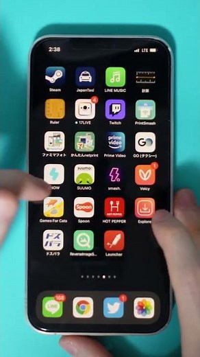 iPhoneのアプリアイコンを一気に移動させる方法！