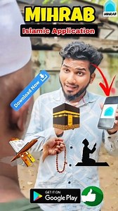 41K views · 955 reactions | Mihrab Islamic App  - Prayer Time , Quran & Dhikr Download Now : https://play.google.com/store/apps/details?id=in.mihrab.app . #tamilmuslim #tamildawah #tamilquran #tamilreel #alhamdulillah #allahuakbar #subhanallah #islamicstatus #tamildawahmedia #leetvnetwork #tamilquranvasanam #tamilquranrecitation #tamilshortfilm #namaz | LEE TV Network | Facebook