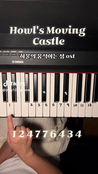 Easy Piano Cover of Howl's Moving Castle Theme