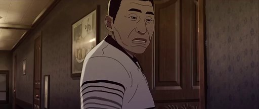 Seoul Station - Official Trailer