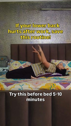 ✅ Lower Back Pain After Work? Try This Easy Home Routine! #shorts #viral #trending #backpain #yoga