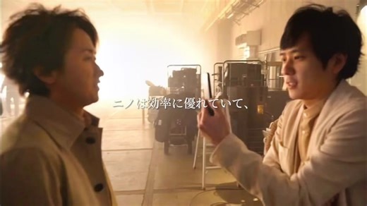 月刊ザテレビジョン2021年1月号より大宮ver.#嵐#大野智#二宮和也#大宮#大宮コンビ#大宮sk#ザテレビジョン