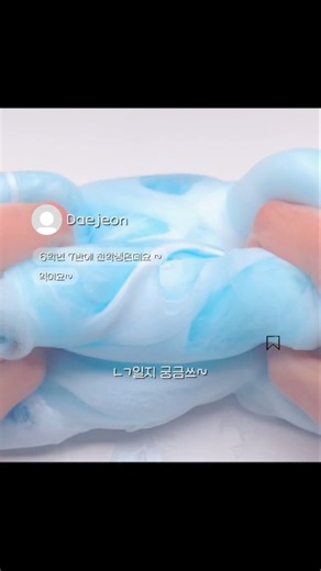 자막 좀 빠름 #떡상기원 #roblox #눌러주세용 #로블록스 #구독부탁합니다 #공감시리즈액괴 #로블계 #좋아요댓글 #액괴
