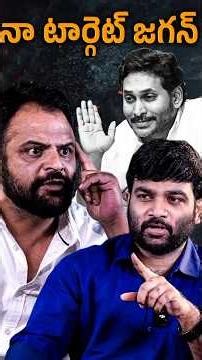 🚨🔥Yuva Samrat Ravi Kiran Exclusive Interview With Journalist Kranthi || KRTV