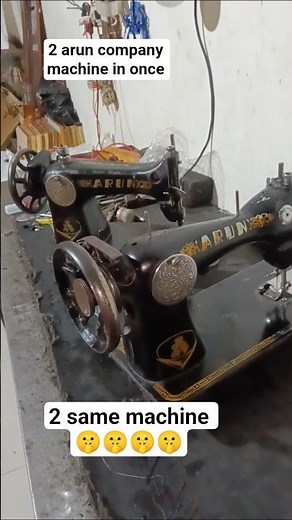 2 Machine Repair Arun Company Machine youtube ‼️#sewingmachine #arun #shorts