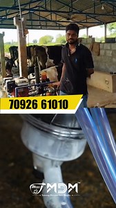 1K views | Say Goodbye to Manual Milking – Try This Machine Today! ⚙️✨ | Modern Dairy Machines | Facebook