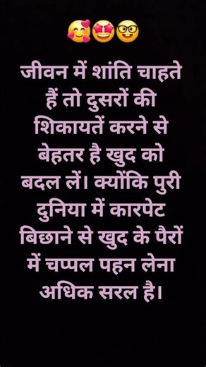 motivational video and song 🎵 ❤️