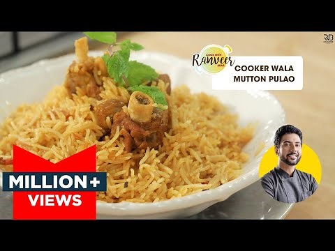 Easy Mutton Pulao in Pressure Cooker 🍲 | कुकर में मटन पुलाव | quick recipe | Ranveer Brar