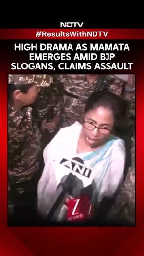 Mamata Banerjee Alleges Assault, Calls Results “Loot”, Vows Comeback
