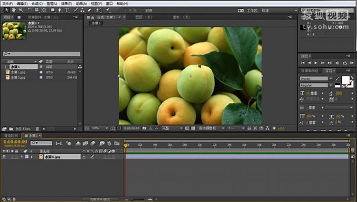 视频编辑 给力！最新Adobe After Effects CC教程第二课