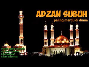 The most melodious morning call to prayer in the world, Al-farok mosque