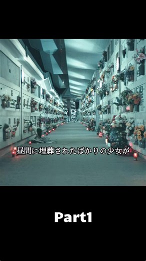 Don't Kill Me: A Thrilling Film Experience