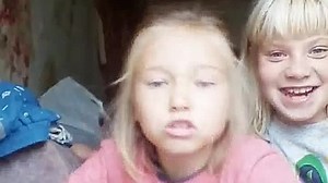 Название трансляции