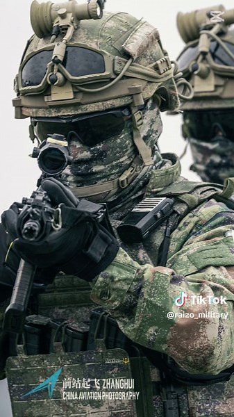Exploring China's Military Special Forces