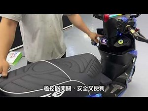 [台南禾易] KYMCO G6 安裝車魔鑰(免鑰匙啟動防盜系統+免鑰匙一鍵開車廂+免鑰匙一鍵開油箱)